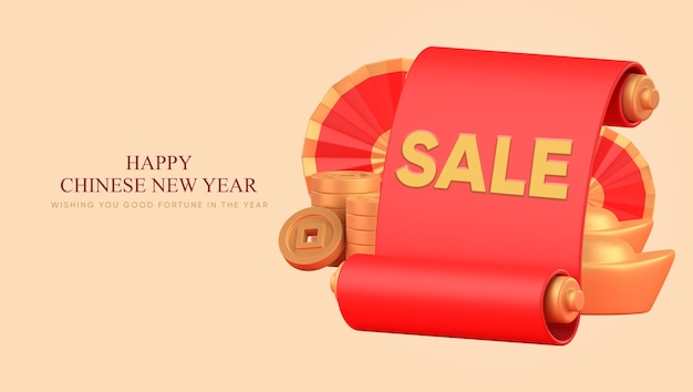 Chinese new year banner sale