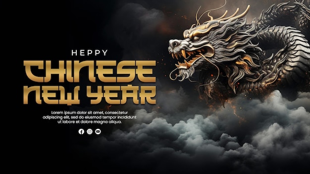 chinese new year banner template with dragon background