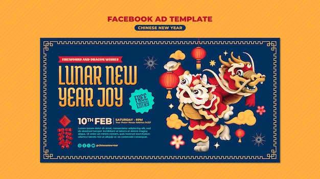 Chinese new year celebration facebook template