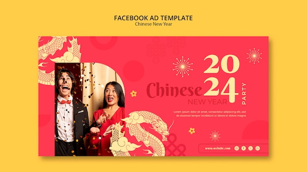 PSD chinese new year celebration facebook template