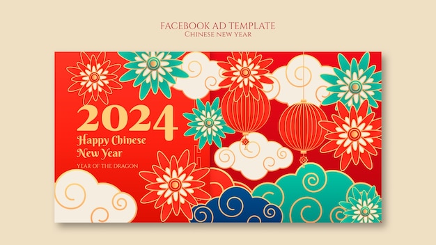 PSD chinese new year celebration facebook template