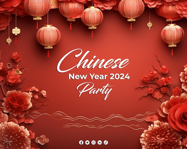 chinese new year celebration poster template