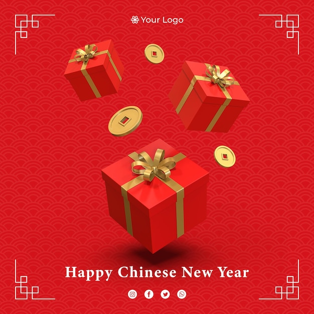 Chinese new year, festival celebration background design template