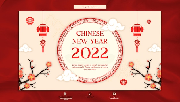 Chinese New Year Greeting Banner Design Template