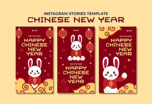 Chinese new year instagram stories template with red background