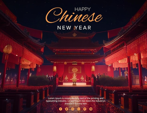 Chinese new year luxury banner for social media