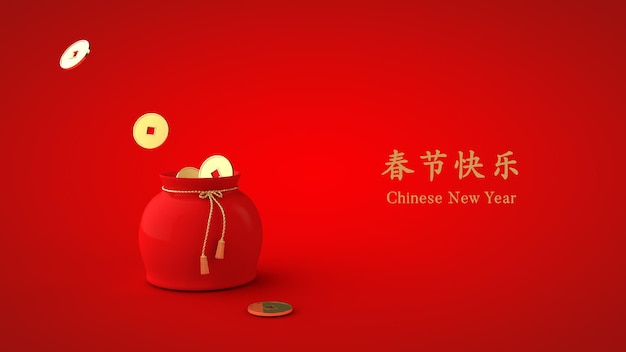 Chinese New Year  PSD template  Red and golden background with a bag of gold coins  3d render