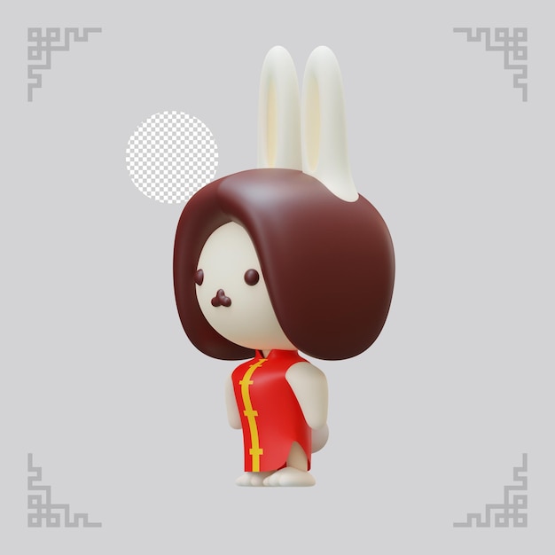 Chinese New Year Of Rabbit 3D Element 08