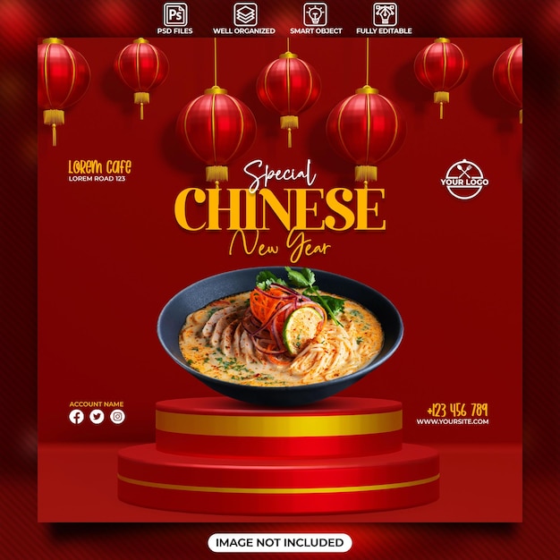 PSD chinese new year sale poster template