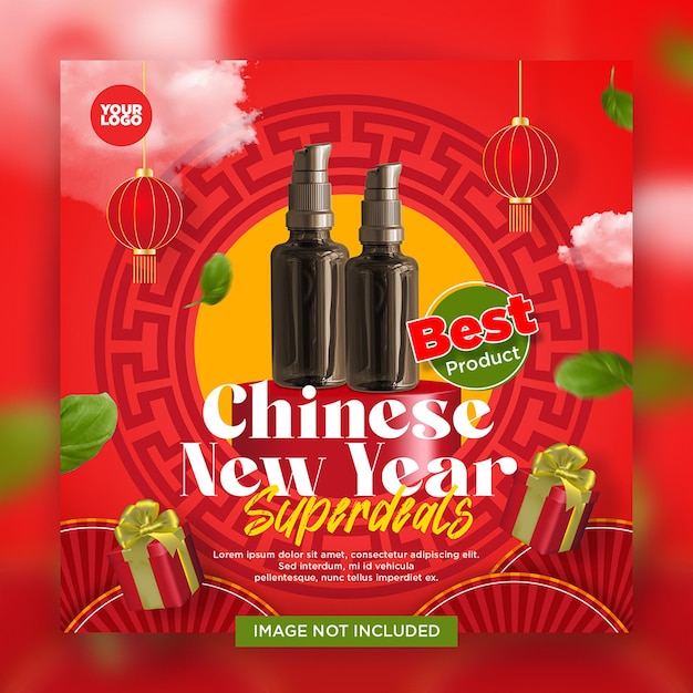 Chinese New Year Superdeals Banner