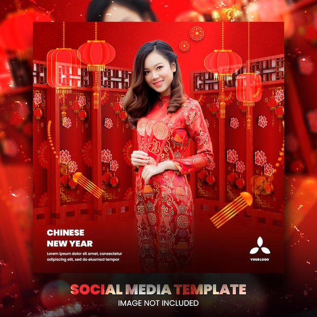 Chinese new year template design