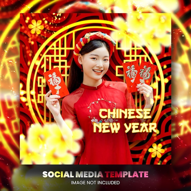 Chinese new year template design