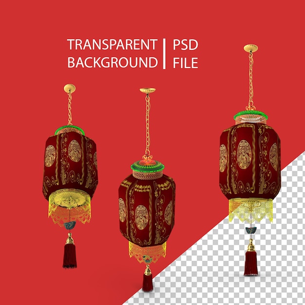 Chinese Red Lantern PNG