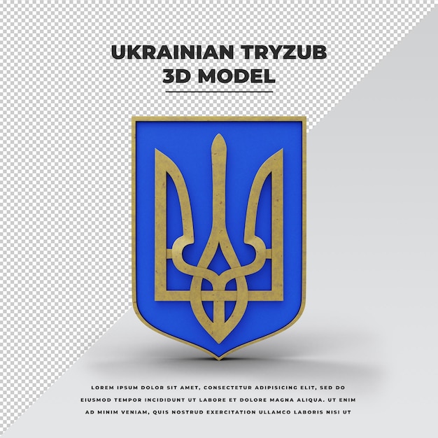 coat of arms of ukraine tryzub