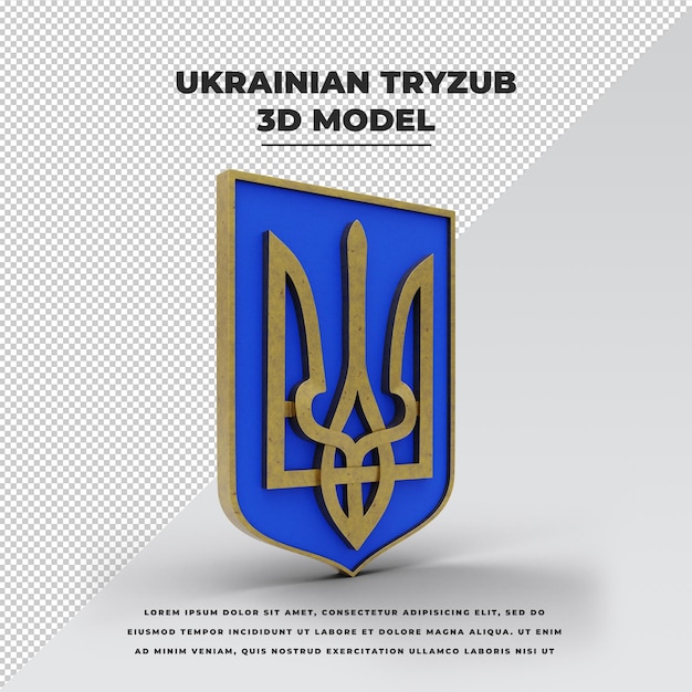 coat of arms of ukraine tryzub