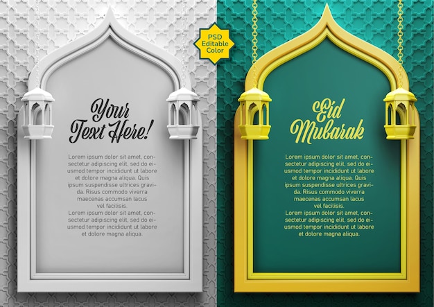 color portrait copyspace greeting card 3d scene ramadan eid mubarak islamic theme