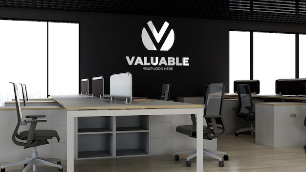 company or studio logo mockup in the modern office workspace wall