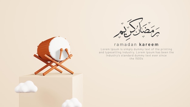 Concept of islamic ramadan kareem and eid al fitr adha with 3d Bedug