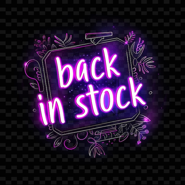 PSD dazzling back in stock text with neon purple color shining a png y2k inspired decorative