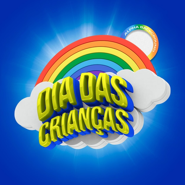 DIA DAS CRIANÇAS 02