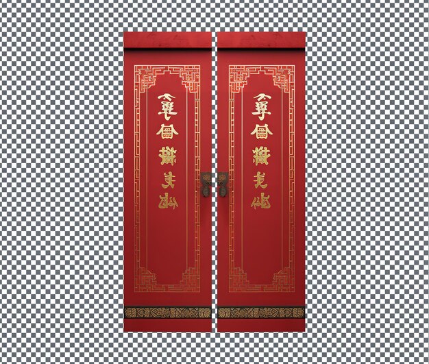 PSD different door couplets chunlian isolated on transparent background