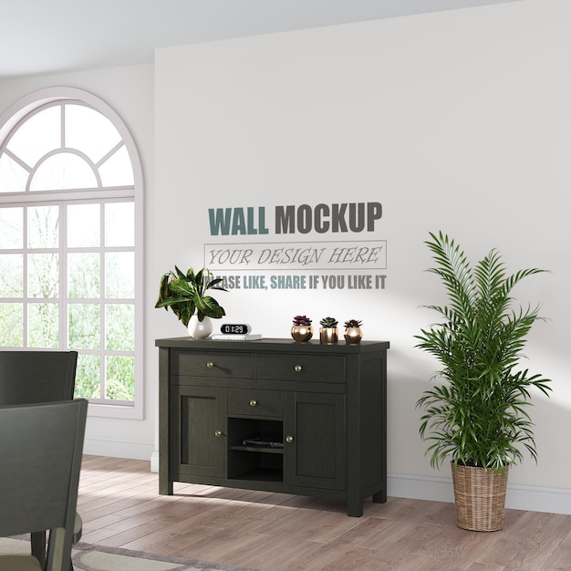 The dining room is designed in a modern style Wall mockup