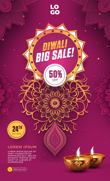 Diwali Sale Offer Poster