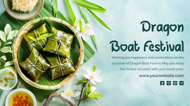 PSD dragon boat festival concept taro cake scene on light blue background