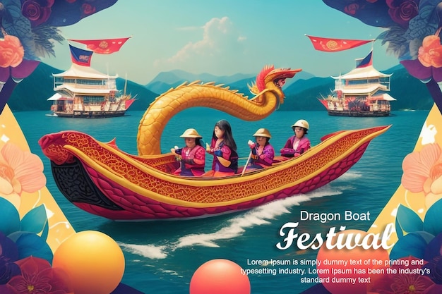 Dragon Boats Festival PSD Banner Design