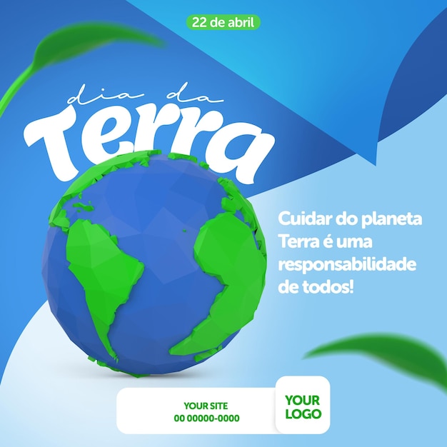 EARTH DAY COMMEMORATIVE DATE BRAZIL 3D RENDER