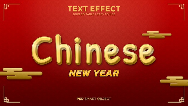 Easy to Use and Editable Chinese New Year PSD Text Effect