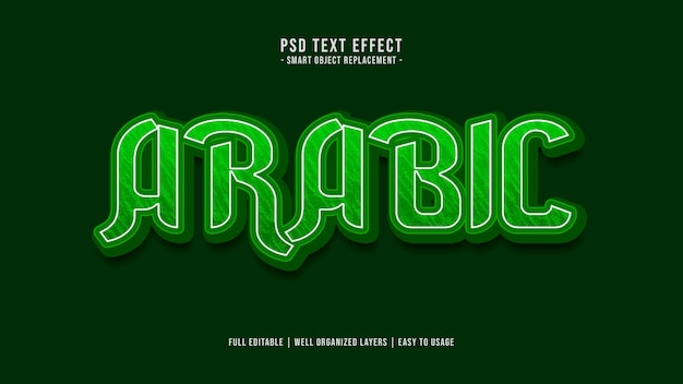 Editable text effect arabic style