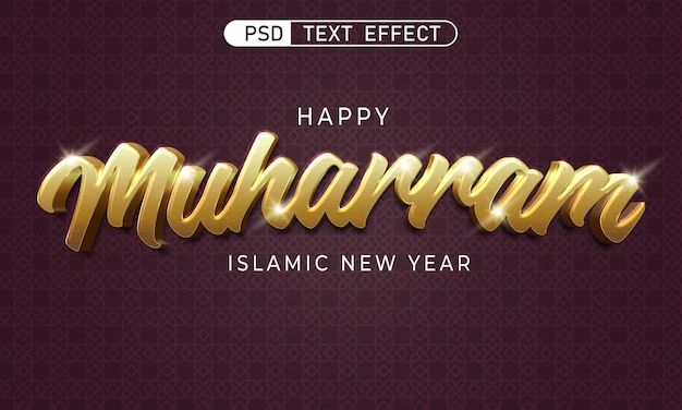 PSD editable text muharram islamic new year with 3d effect