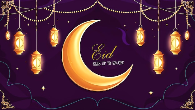 Eid al adha big sale banner