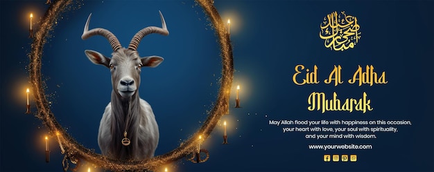 PSD eid al adha concept circle design with a goat with golden lanterns on blue background