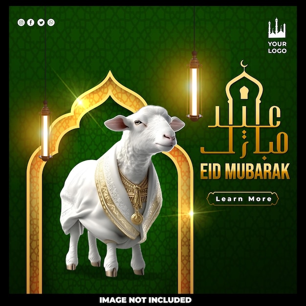 Eid al adha design template