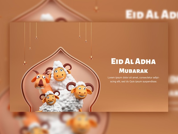 Eid Al Adha Mubarak Banner Design With 3D Three Cartoon Sheep Goat And Golden Stars Hang On Brown Background