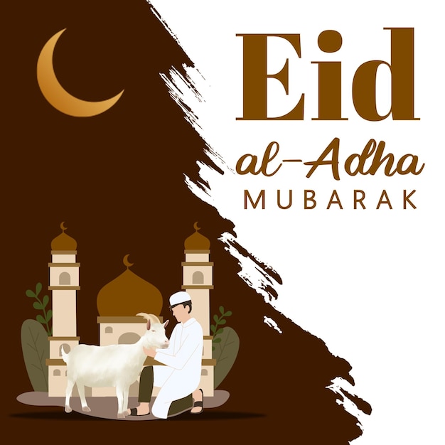 Eid al adha mubarak banner design