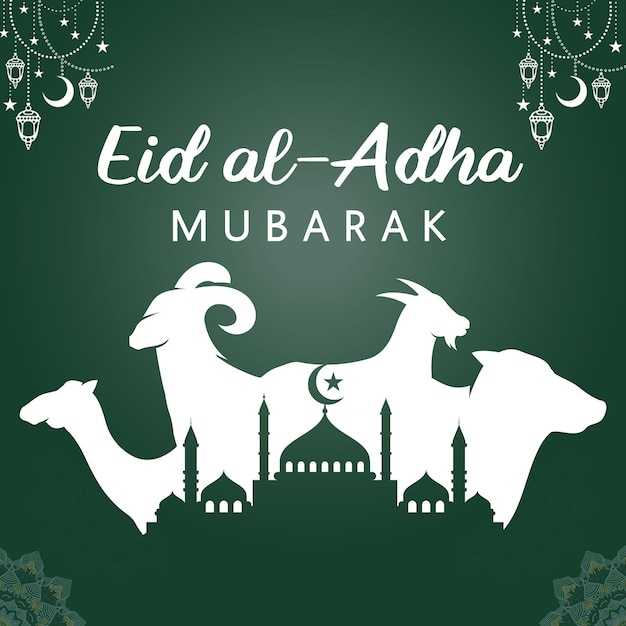 Eid al adha mubarak banner design