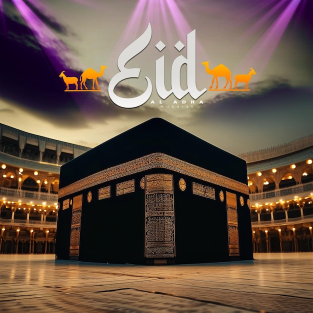 Eid Al Adha Mubarak festival Kabaa Islamic background