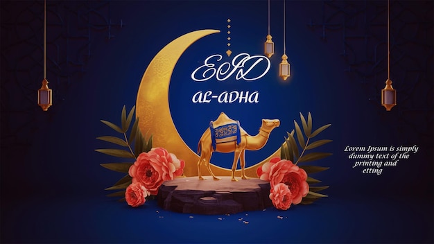 Eid Al Adha mubarak Islamic decorative background