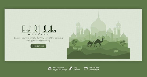 Eid al Adha Mubarak Islamic festival Facebook cover template