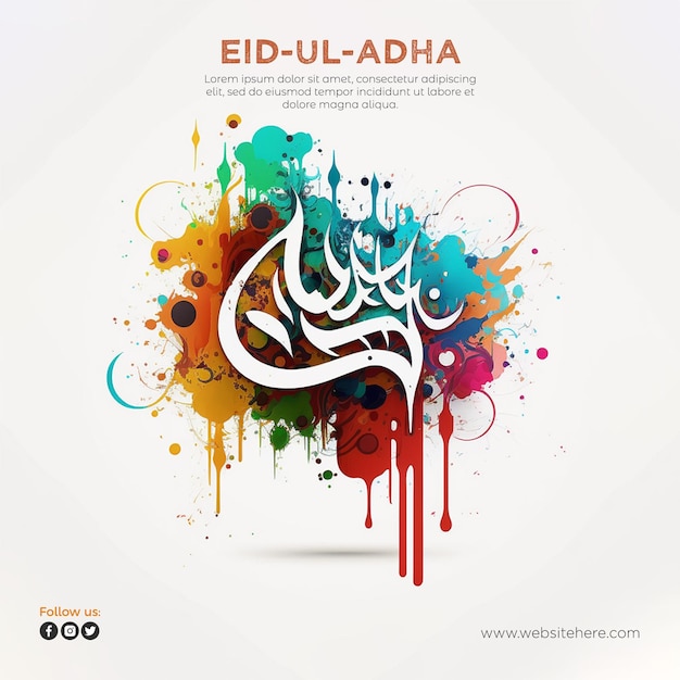 Eid al adha mubarak islamic festival greeting wishing social media banner