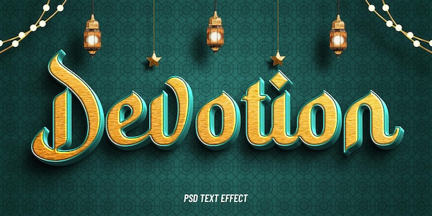 Eid al adha mubarak text effect