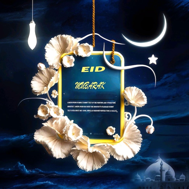 Eid Al Adha mubarak traditional Islamic elegant blue background banner