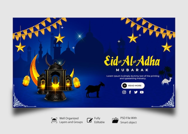 Eid al adha realistic festival banner design