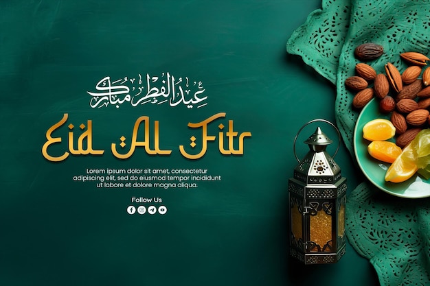 PSD eid al fitr banner template with arabic lantern and snacks on green background