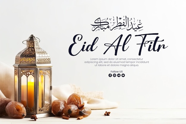 PSD eid al fitr banner template with arabic lantern and snacks on white background