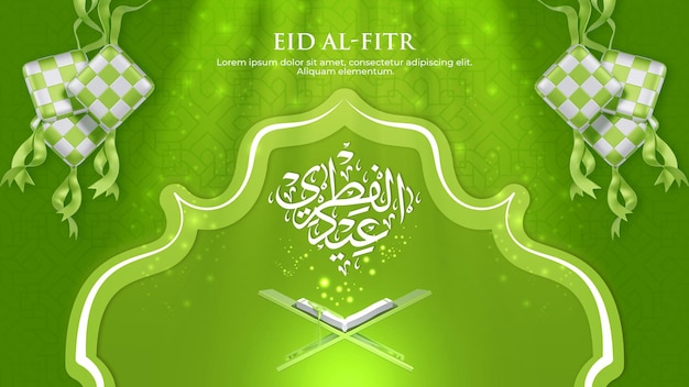 Eid al fitr calligraphy with 3d quran and ketupat in green background color