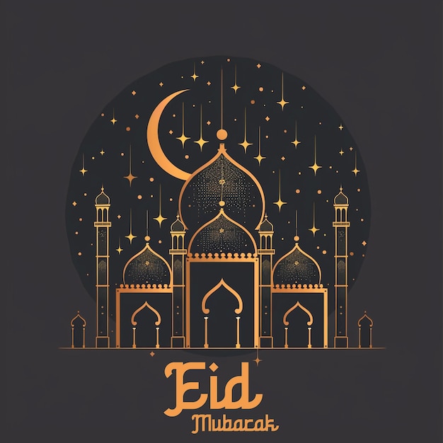 PSD eid al fitr celebration poster or greetings card